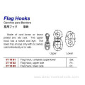 Economic brass flag hook